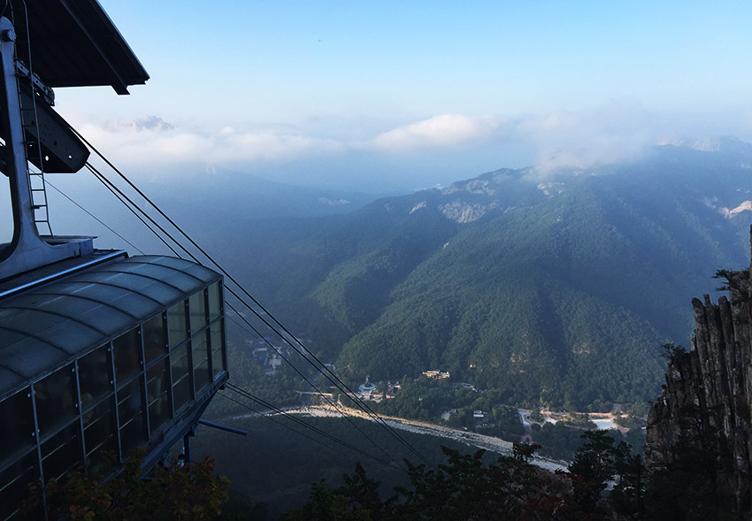 Seoraksan cable car view from the top