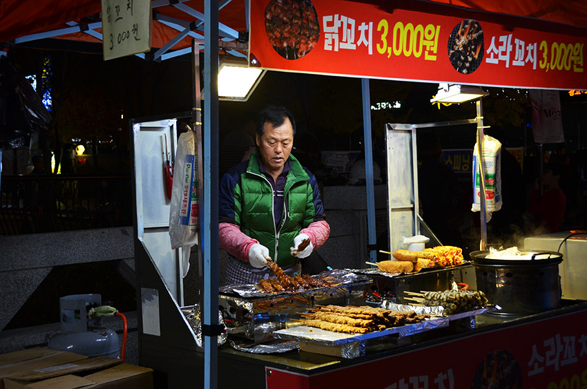 Street food vendor